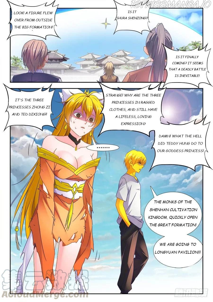 My Cultivator Girlfriend Chapter 494 5